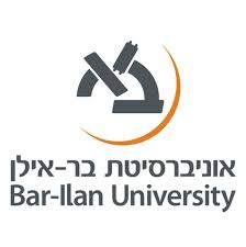 בר אילן.jpg