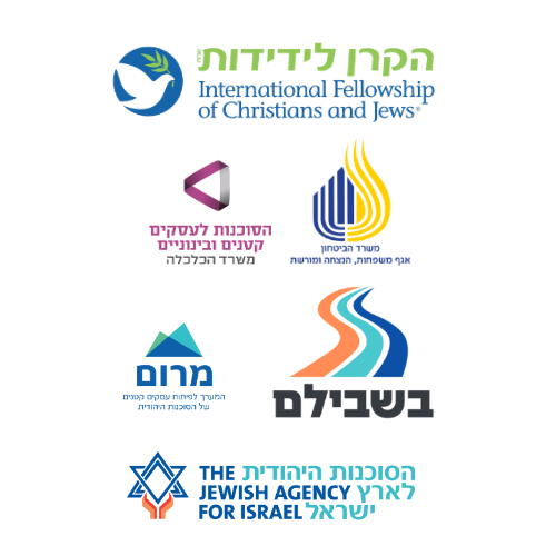 אח.ות של חטוף.ה (28).png