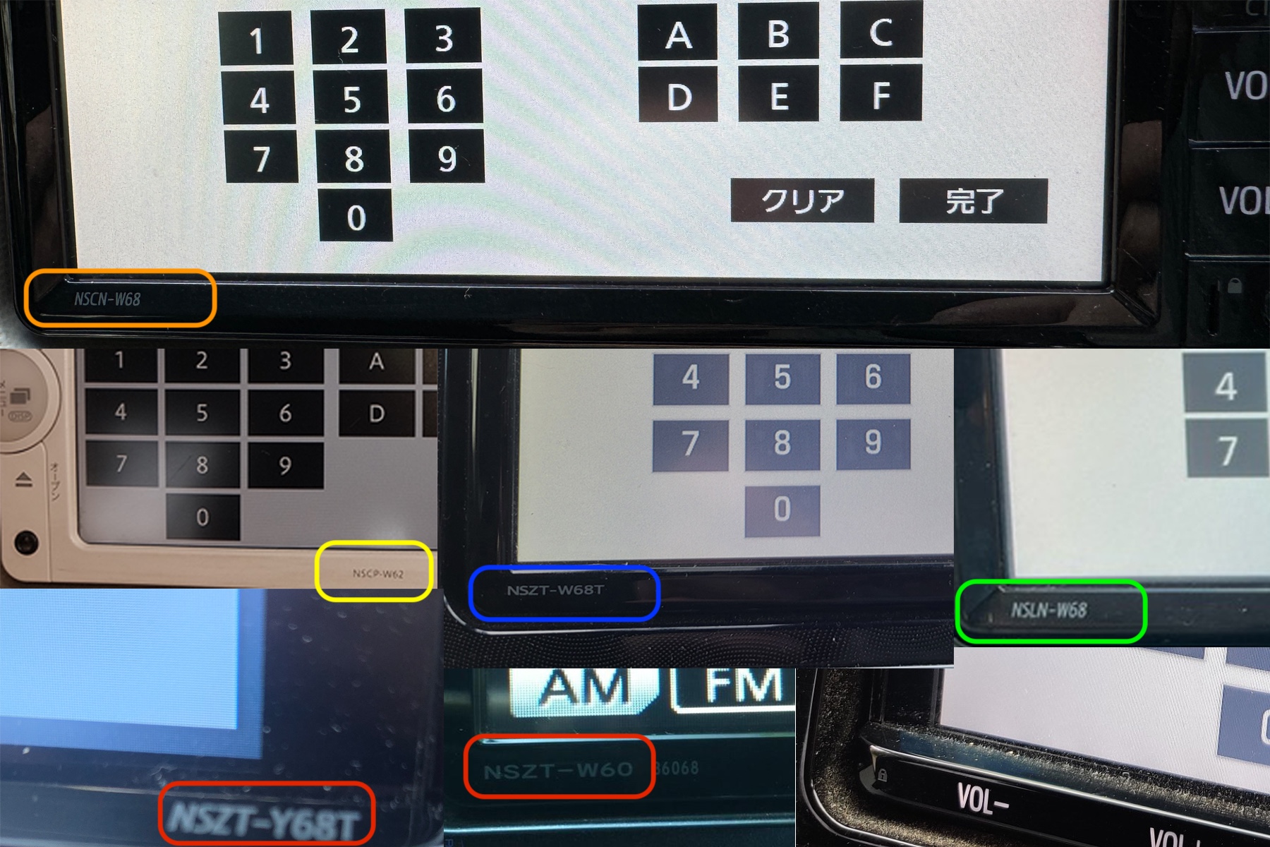 モデル画像1