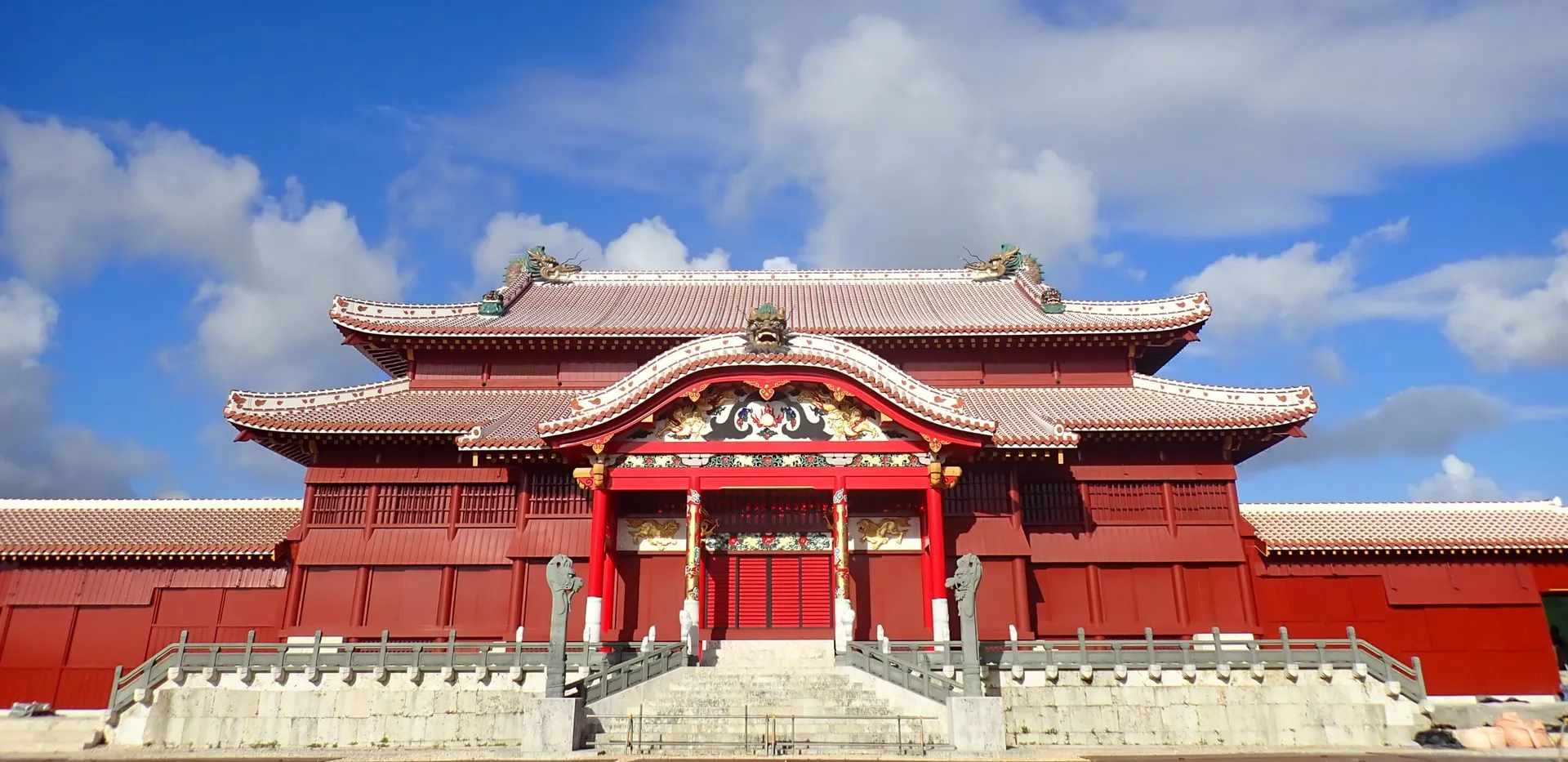 Shurijo Castle Seiden
