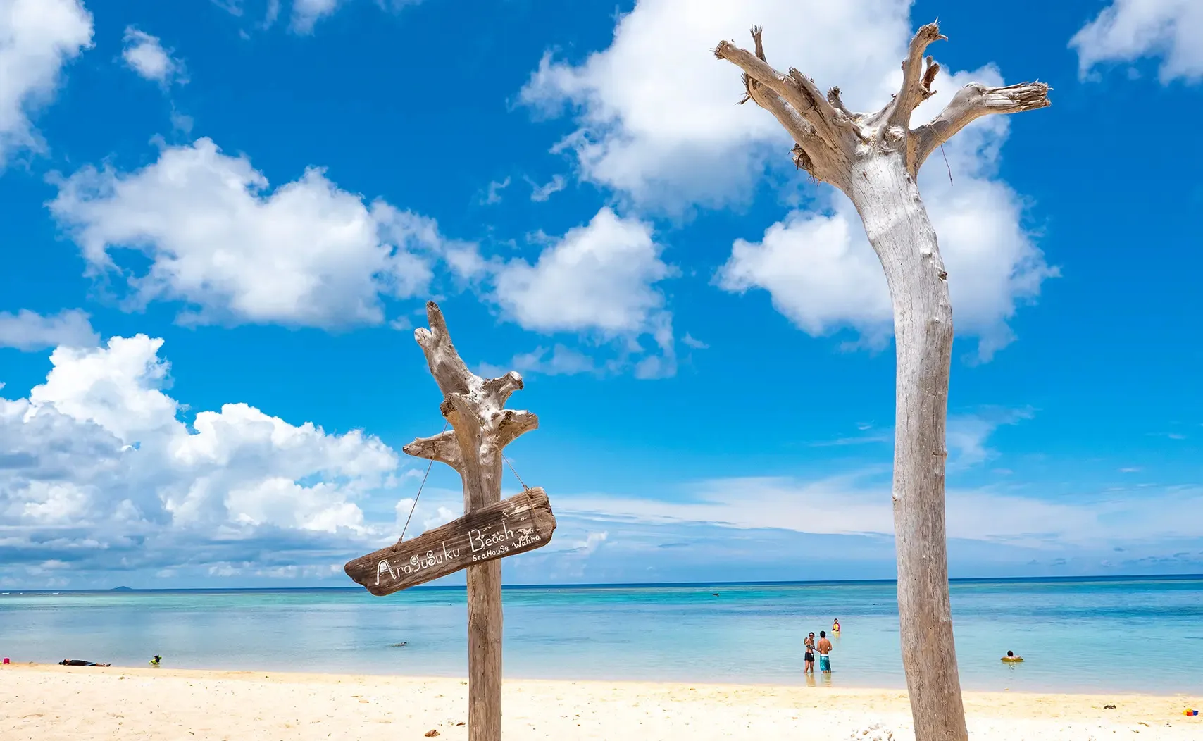 Aragusuku Beach