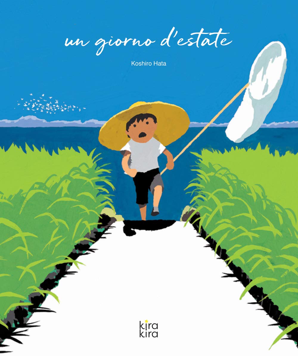 Un giorno d'estate