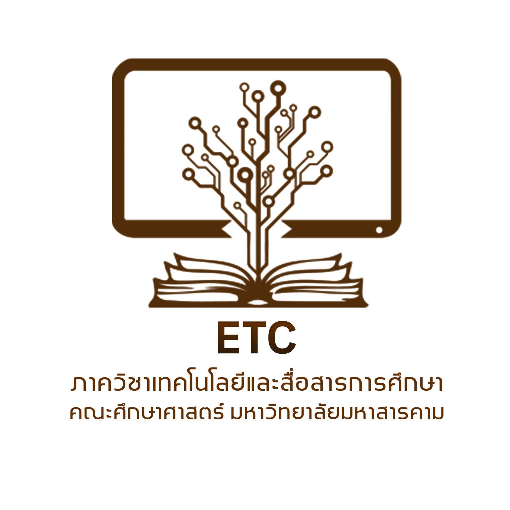 ETC Alumni Logo