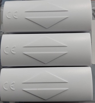 Elock Vibration Sensors – Reliable Intrusion Detection & Advanced Security Solutions