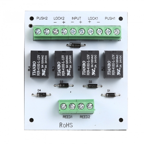 Two / Double Door Interlocking Module