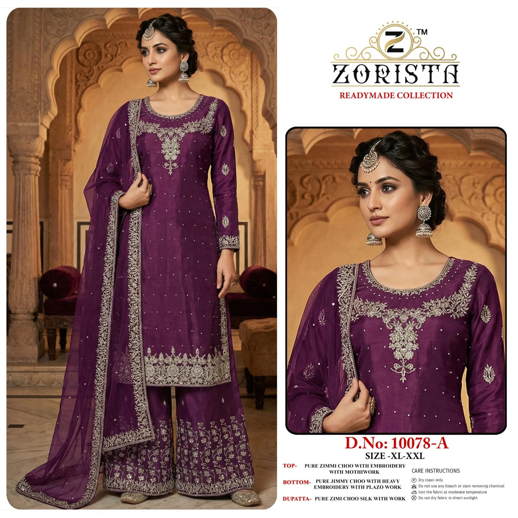 10078 Readymade Salwar Suits wholesale Zimmy Choo - Ethnicaa thumbnail 5
