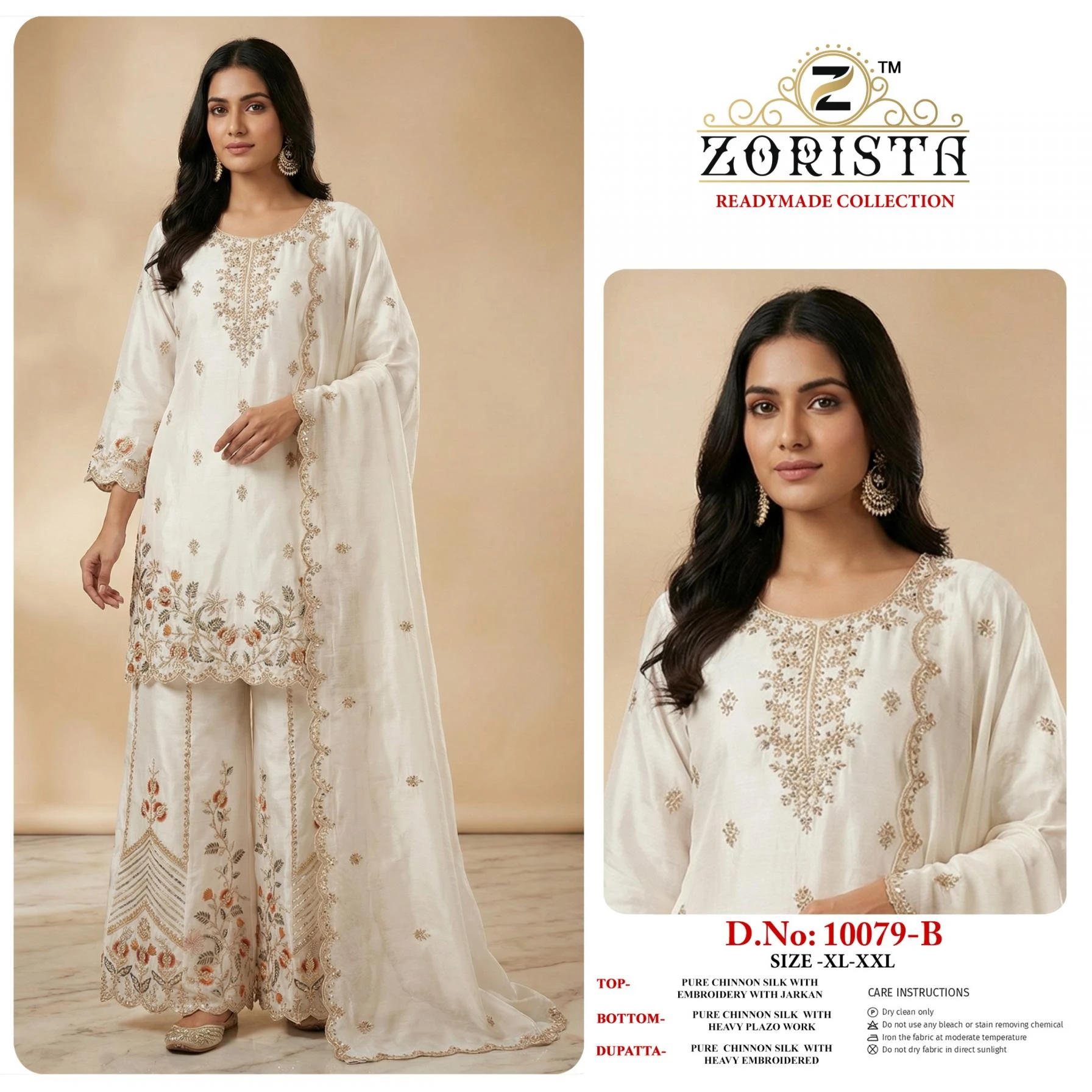 UE Ethnic Wear wholesale CHINON SILK - Ethnicaa thumbnail 3