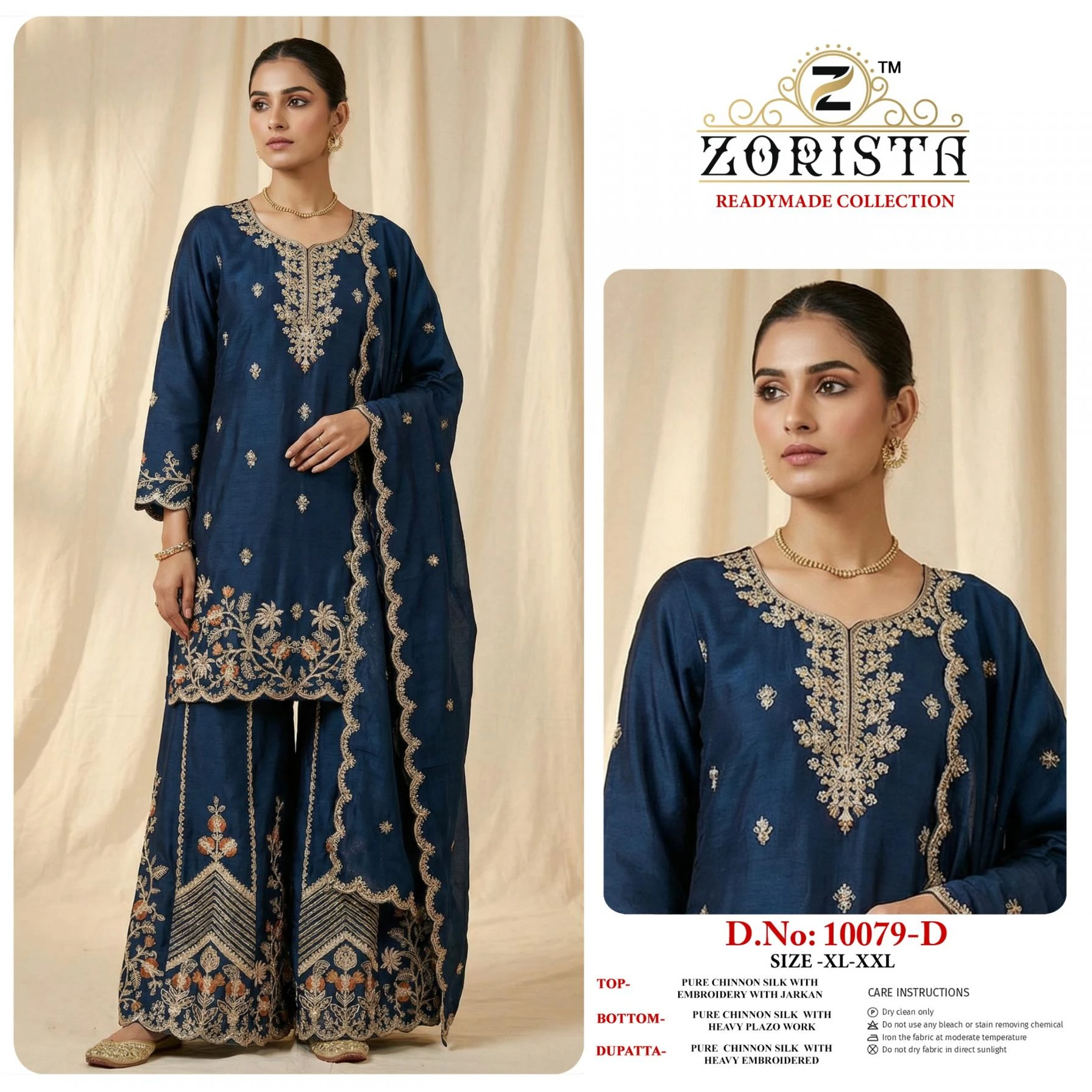 UE Ethnic Wear wholesale CHINON SILK - Ethnicaa thumbnail 2