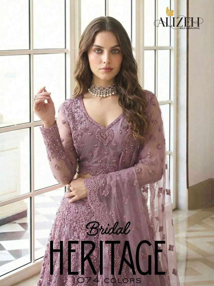 HERITAGE 1074 Lahanga wholesale NET - Ethnicaa thumbnail 10