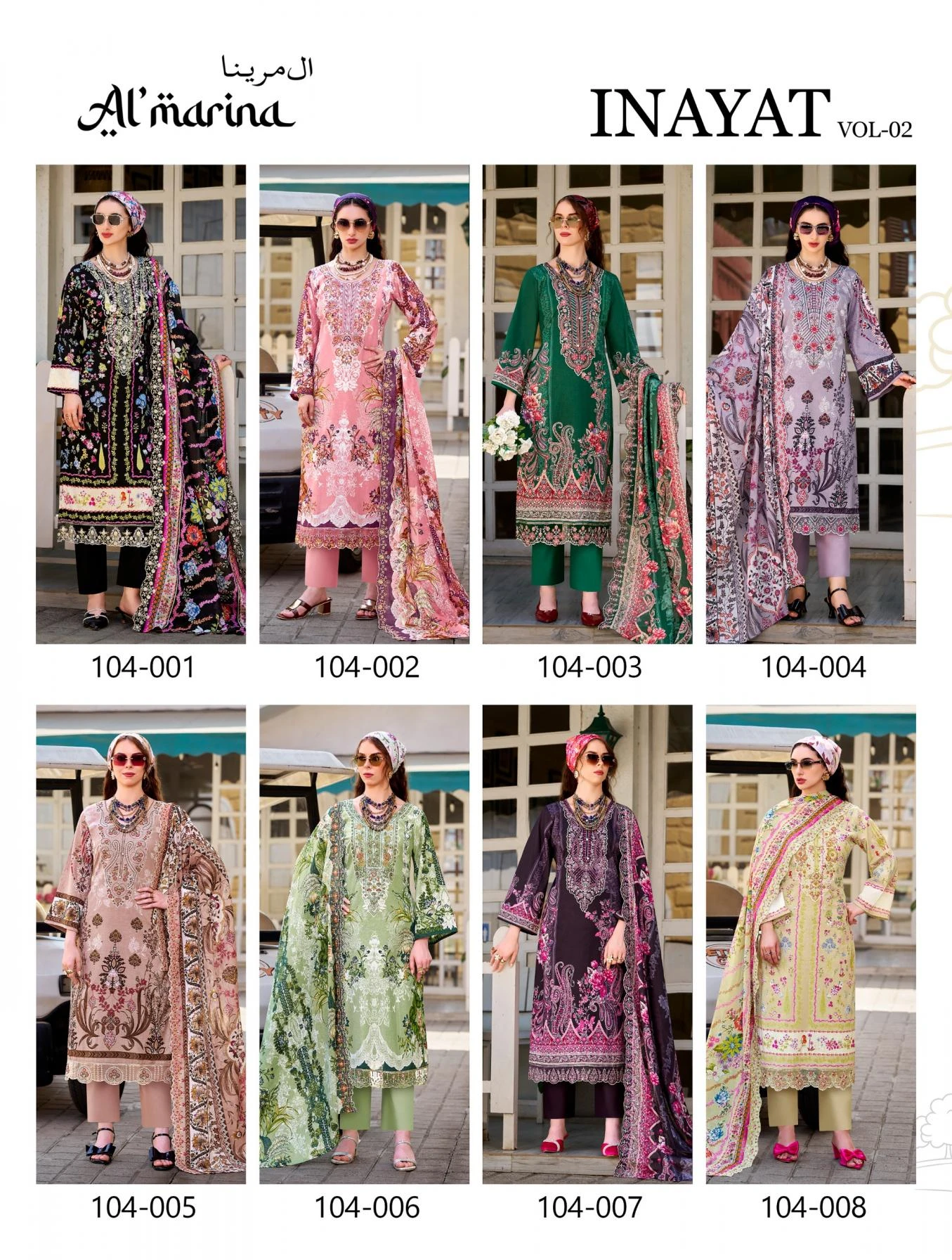 INAYAT VOL 2 Readymade Salwar Suits wholesale COTTON - Ethnicaa thumbnail 8