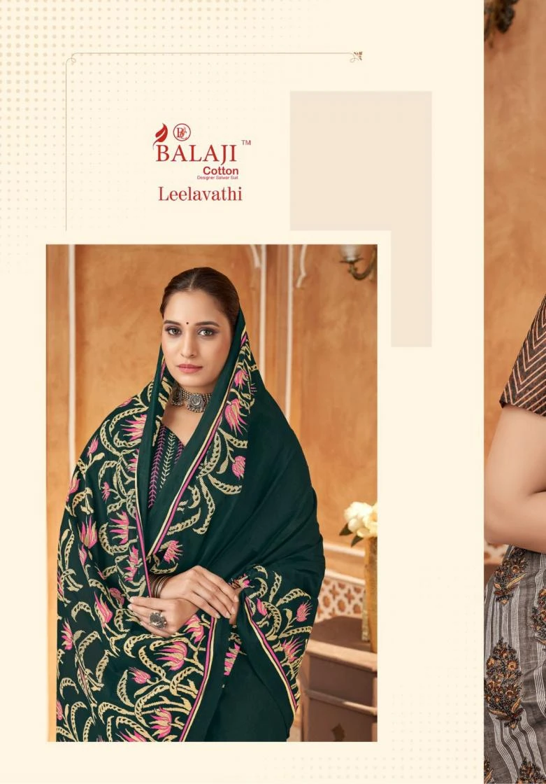 LEELAVATHI VOL 17 Sarees wholesale COTTON - Ethnicaa thumbnail 10