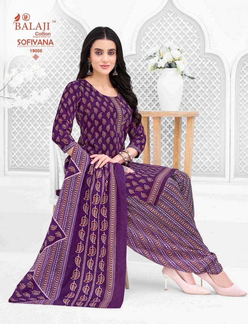 SOFIYANA VOL 19 Ethnic Wear wholesale COTTON - Ethnicaa thumbnail 14