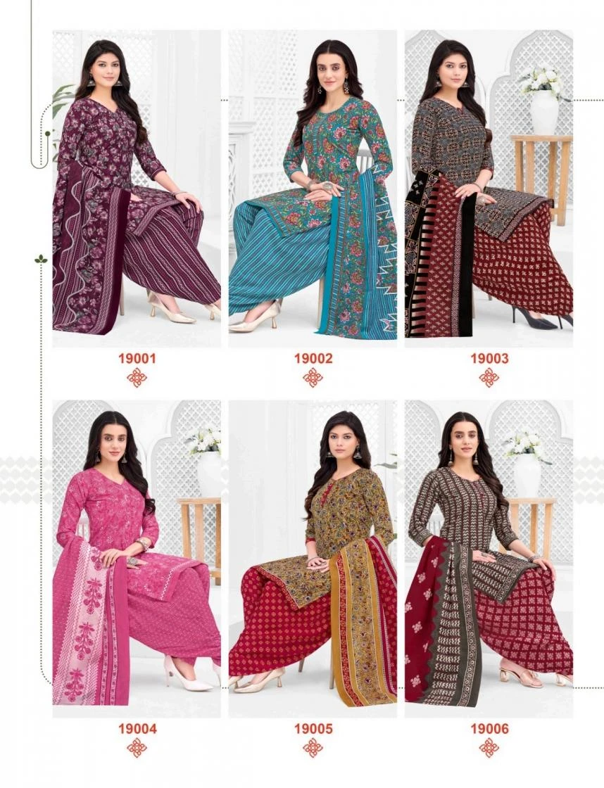 SOFIYANA VOL 19 Ethnic Wear wholesale COTTON - Ethnicaa thumbnail 15