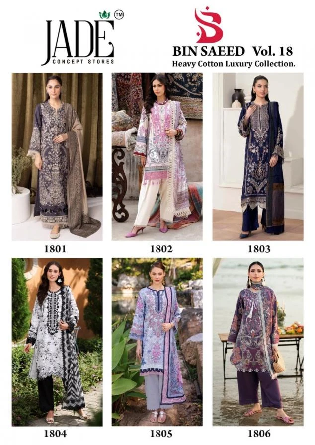 BIN SAEED HEAVY LUXURY VOL 18 Ethnic Wear wholesale COTTON - Ethnicaa thumbnail 7