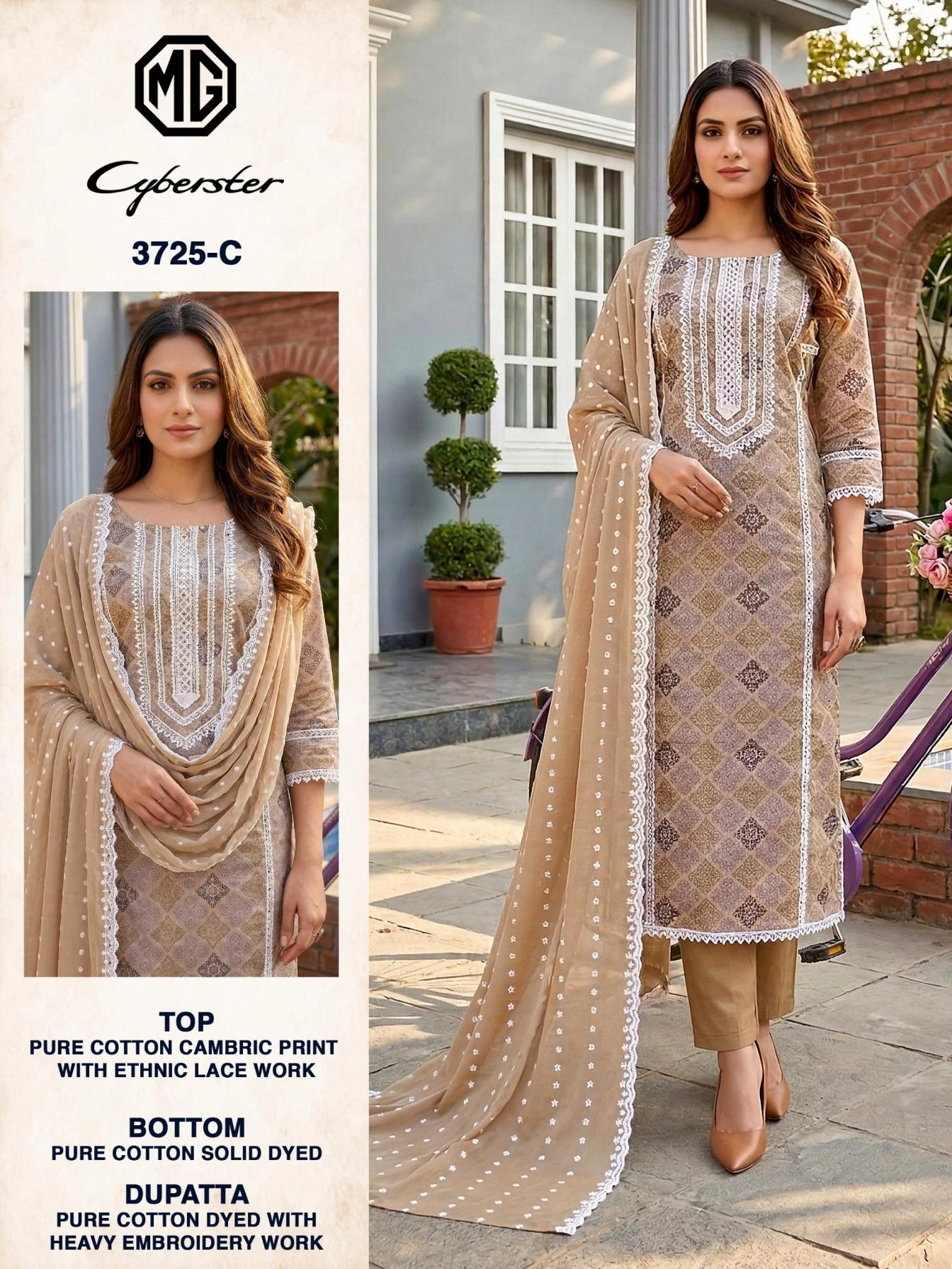 MG CYBERSTER Ethnic Wear wholesale COTTON - Ethnicaa thumbnail 5