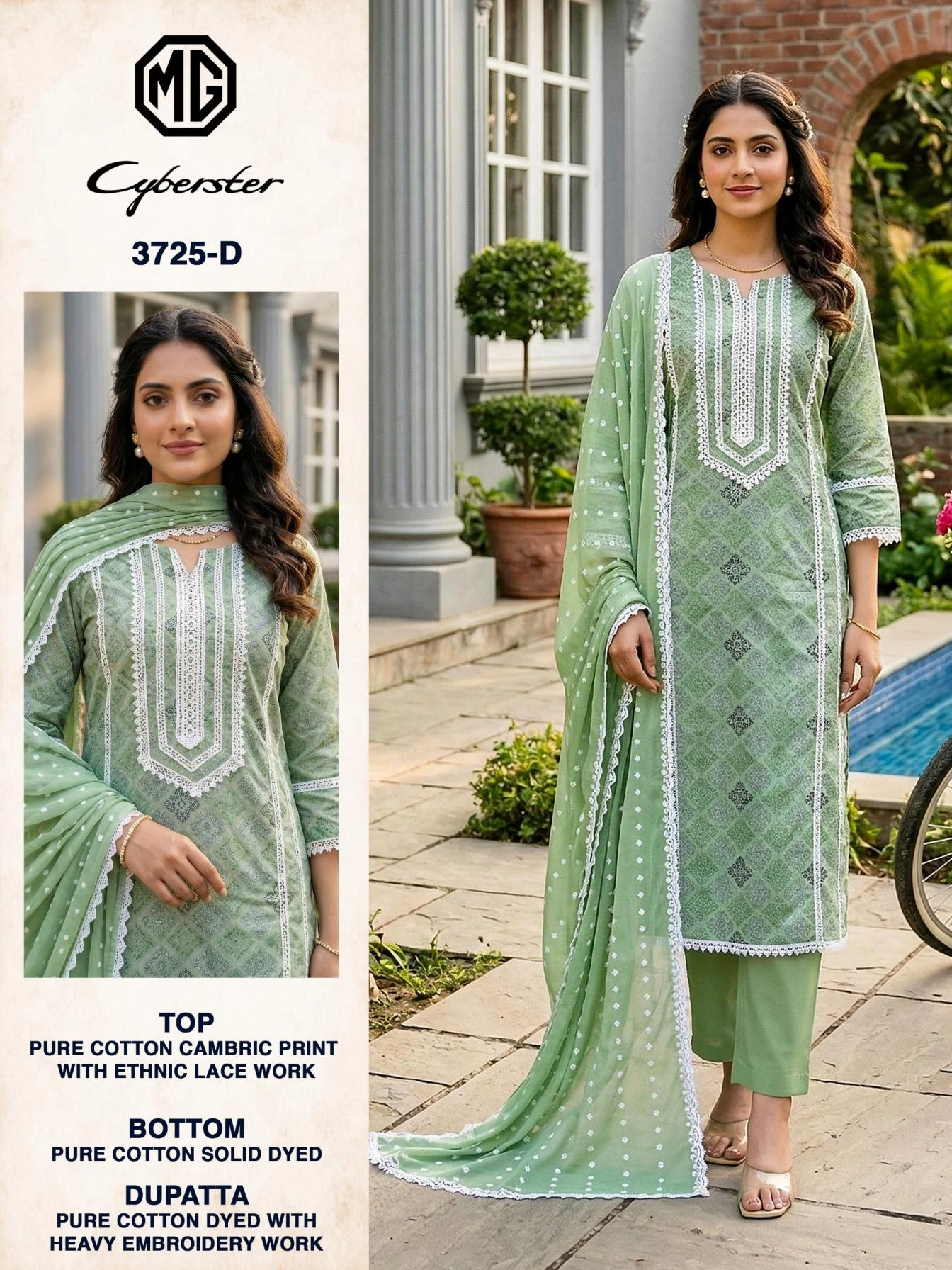 MG CYBERSTER Ethnic Wear wholesale COTTON - Ethnicaa thumbnail 6
