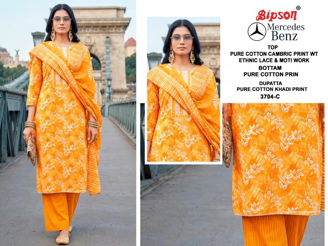 MERCEDES BENZ 3704 Ethnic Wear wholesale COTTON - Ethnicaa thumbnail 4