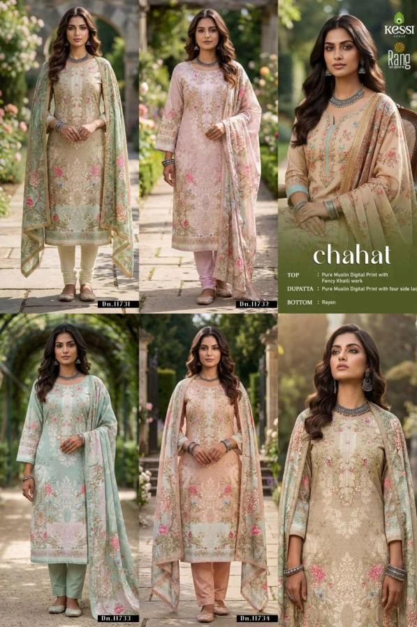 CHAHAT in MUSLIN | Salwar Suits | Ethnicaa Wholesale thumbnail 5