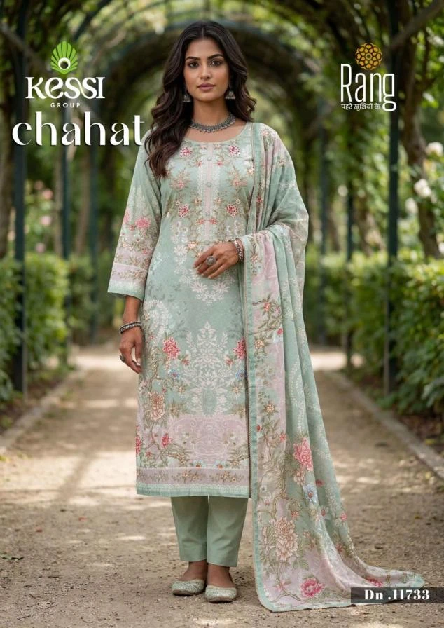 CHAHAT in MUSLIN | Salwar Suits | Ethnicaa Wholesale thumbnail 4