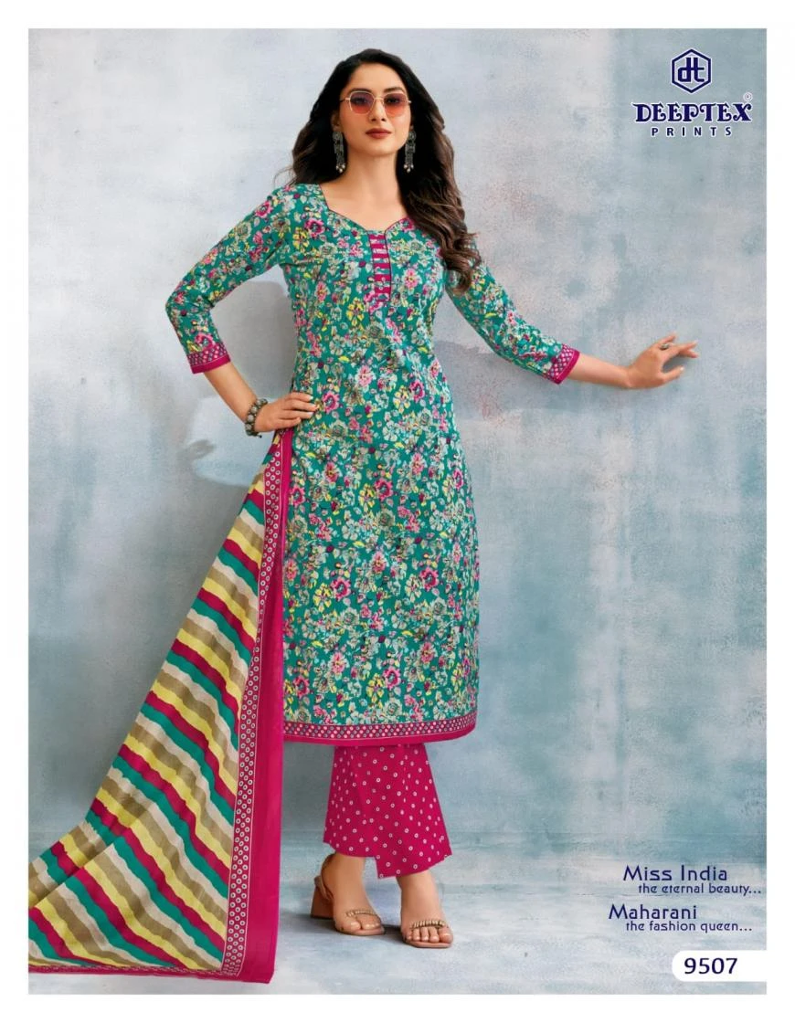 MISS INDIA VOL 95 in PURE COTTON | Salwar Suits | Ethnicaa Wholesale thumbnail 14