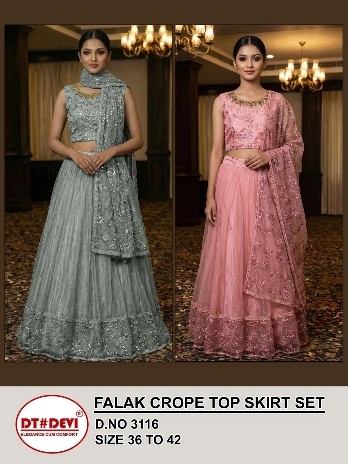 FALAK VOL 2 Ethnic Wear wholesale NET - Ethnicaa thumbnail 7