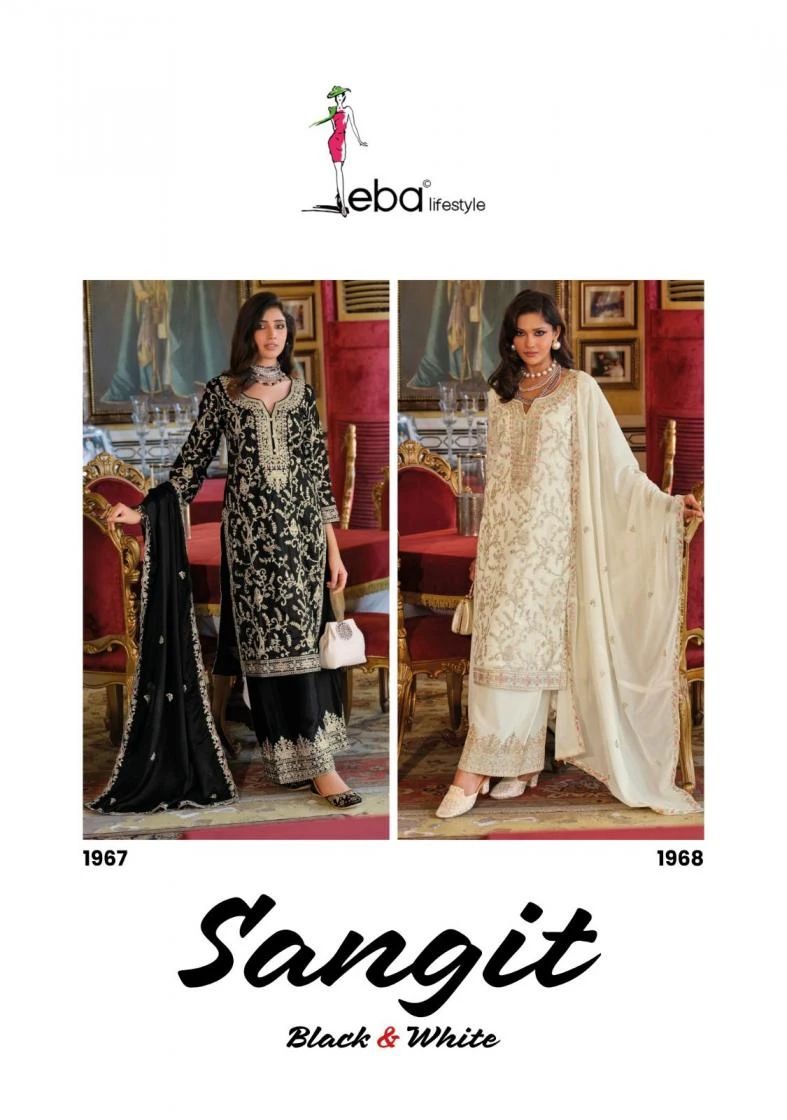 SANGIT BLACK & WHITE Ethnic Wear wholesale CHINON - Ethnicaa thumbnail 5