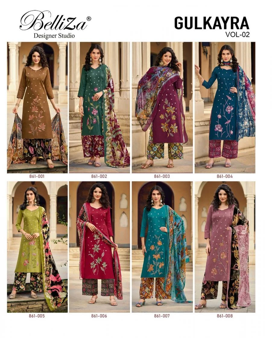 GULKAYRA VOL 2 Readymade Salwar Suits wholesale JAM - Ethnicaa thumbnail 5