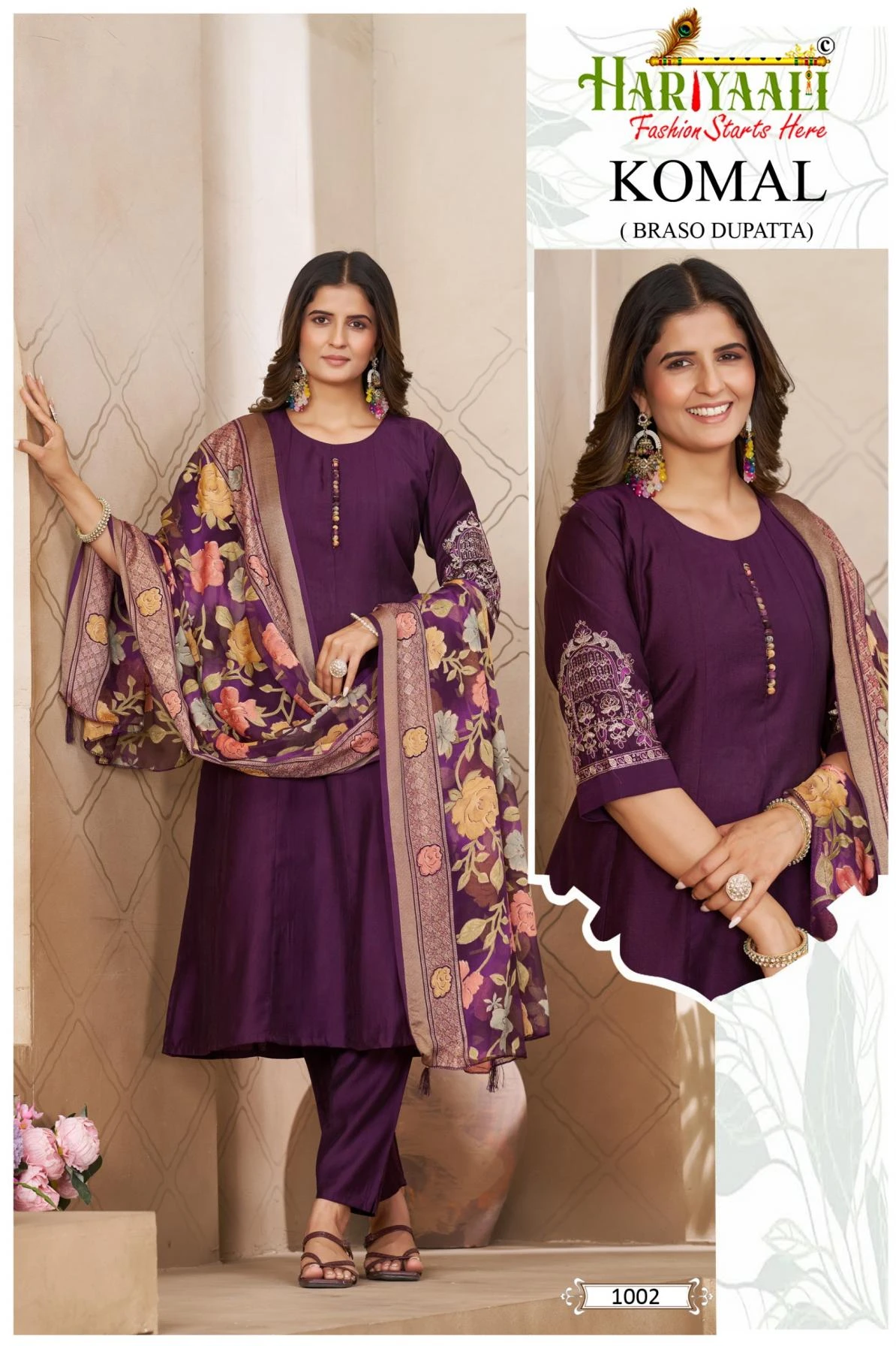 — KOMAL (BRASO DUPATTA) Readymade Salwar Suits wholesale VERTICAN - Ethnicaa thumbnail 5