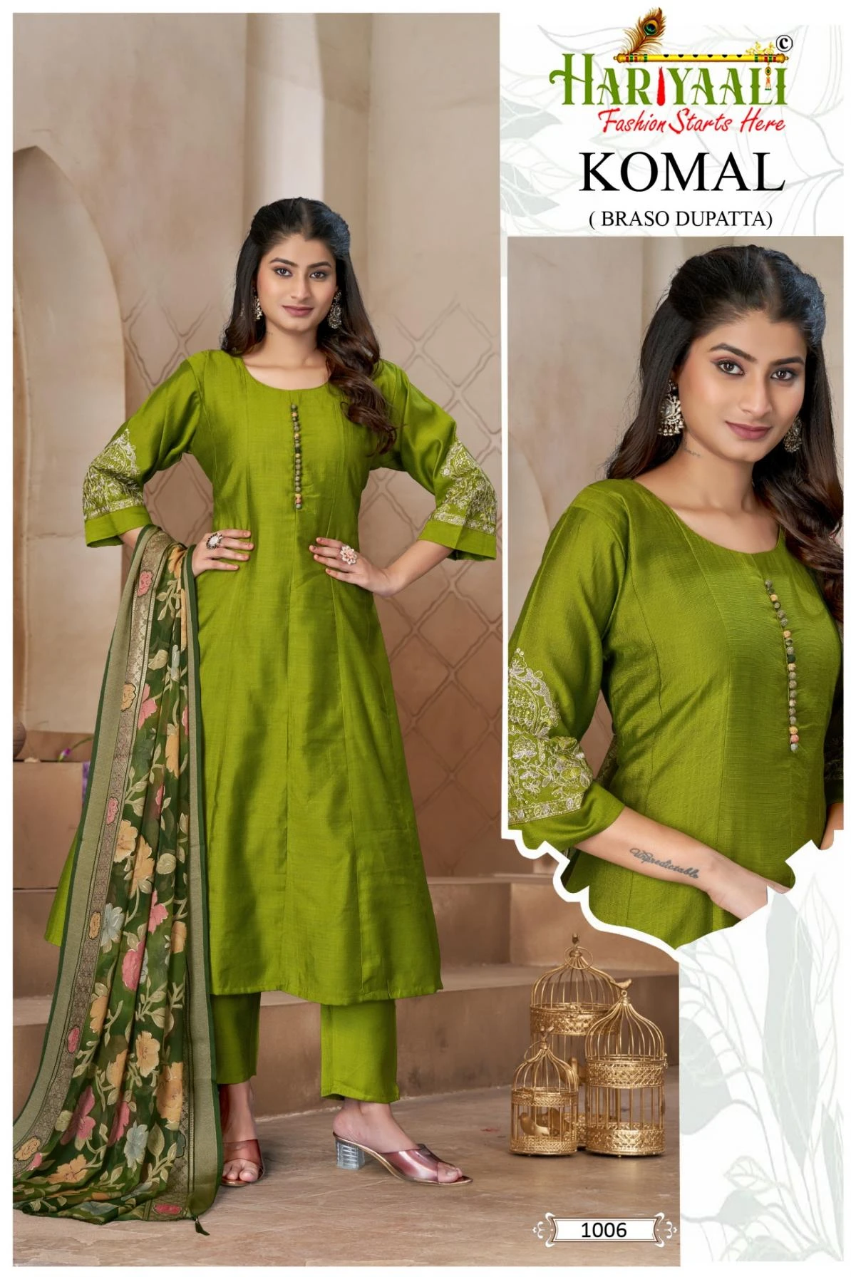 — KOMAL (BRASO DUPATTA) Readymade Salwar Suits wholesale VERTICAN - Ethnicaa thumbnail 7