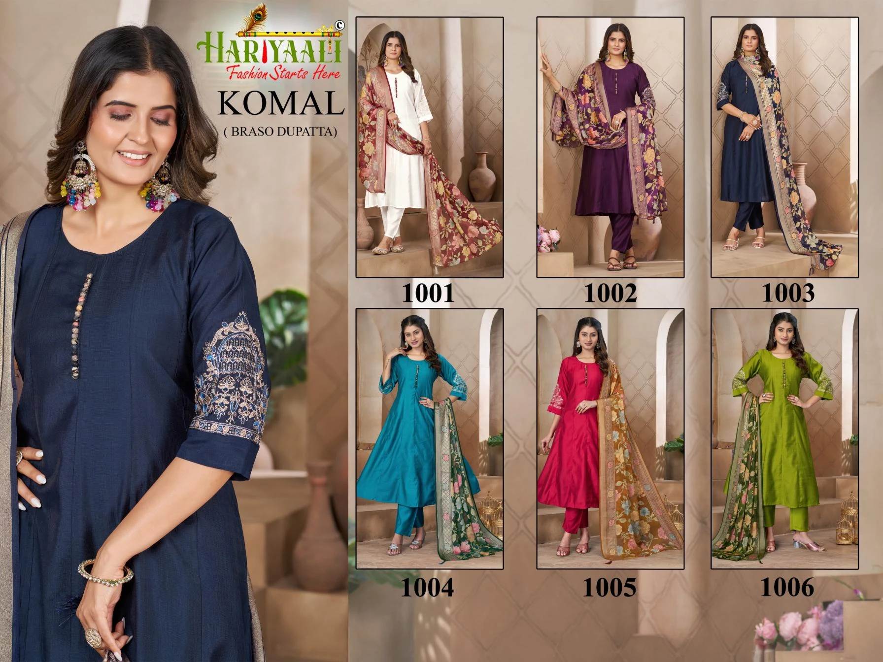 — KOMAL (BRASO DUPATTA) Readymade Salwar Suits wholesale VERTICAN - Ethnicaa thumbnail 2