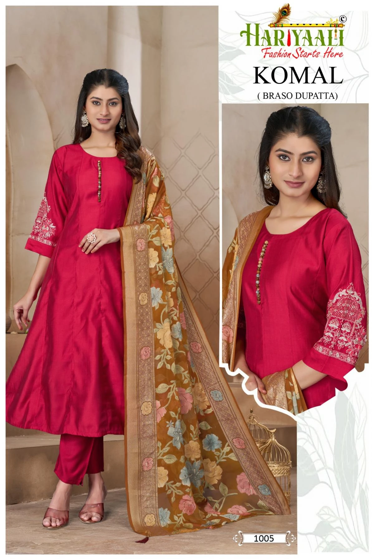 — KOMAL (BRASO DUPATTA) Readymade Salwar Suits wholesale VERTICAN - Ethnicaa thumbnail 6