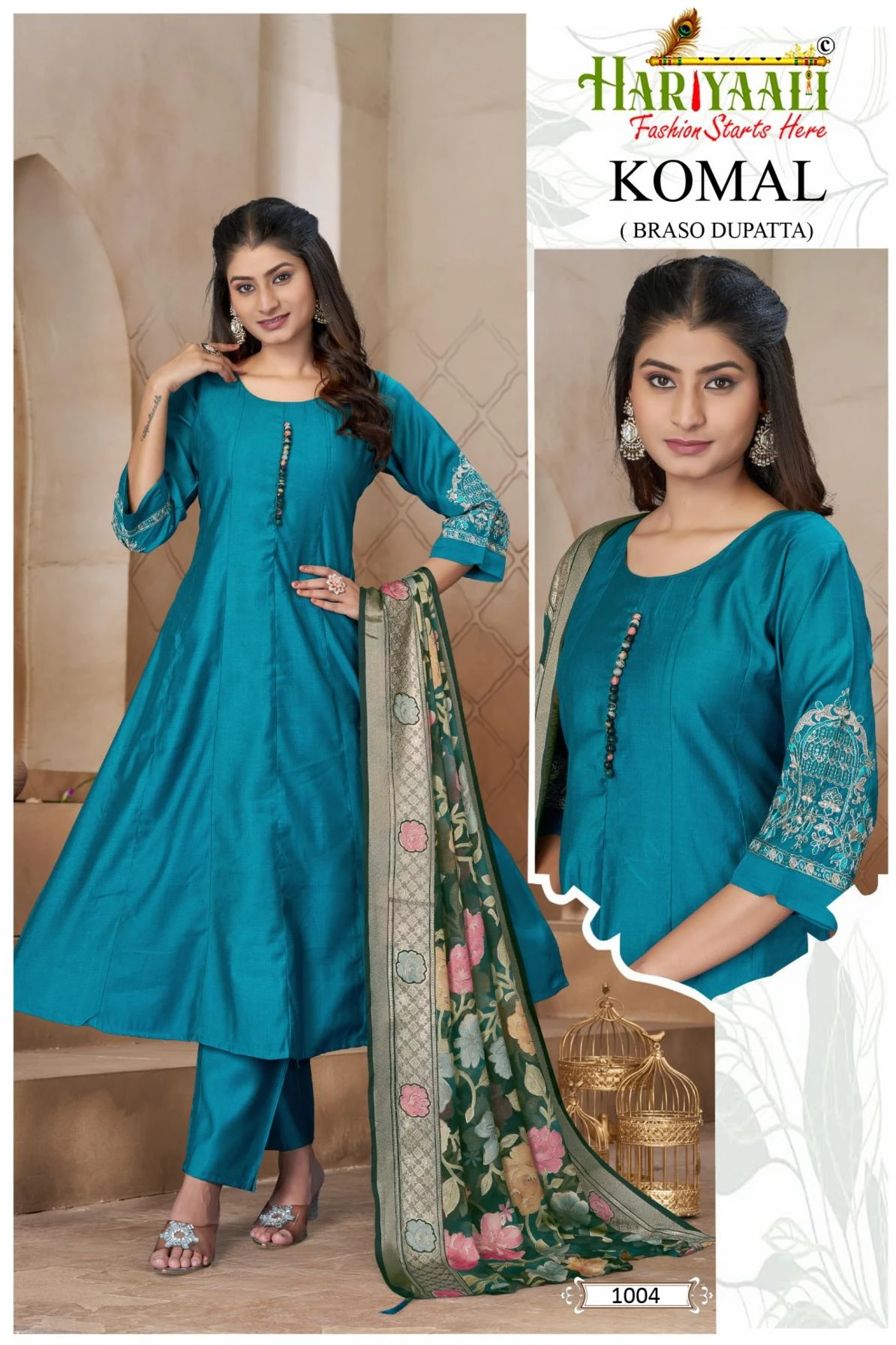 — KOMAL (BRASO DUPATTA) Readymade Salwar Suits wholesale VERTICAN - Ethnicaa thumbnail 3