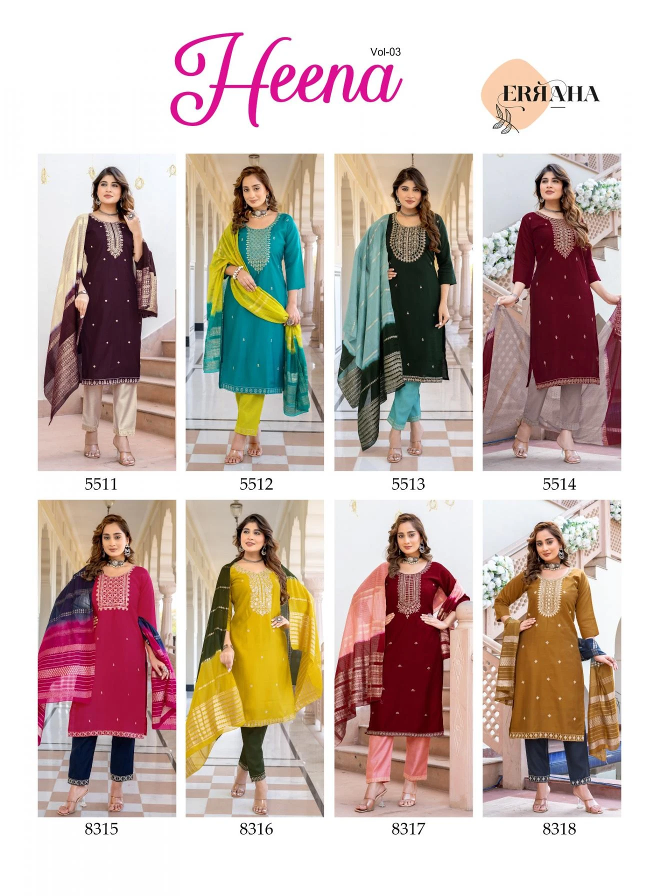 WITH CONTRAST MATCHING🔥 Salwar Suits wholesale VERTICAL - Ethnicaa