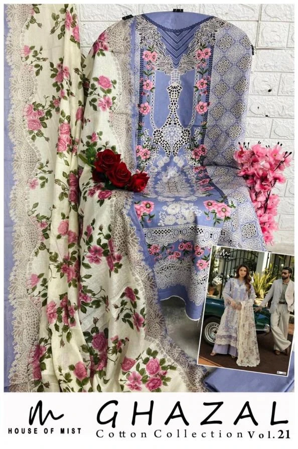 GHAZAL COTTON COLLECTION VOL 21 in COTTON | Salwar Suits | Ethnicaa Wholesale