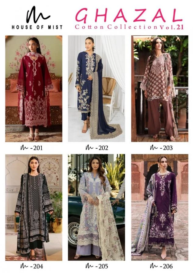 GHAZAL COTTON COLLECTION VOL 21 in COTTON | Salwar Suits | Ethnicaa Wholesale thumbnail 8