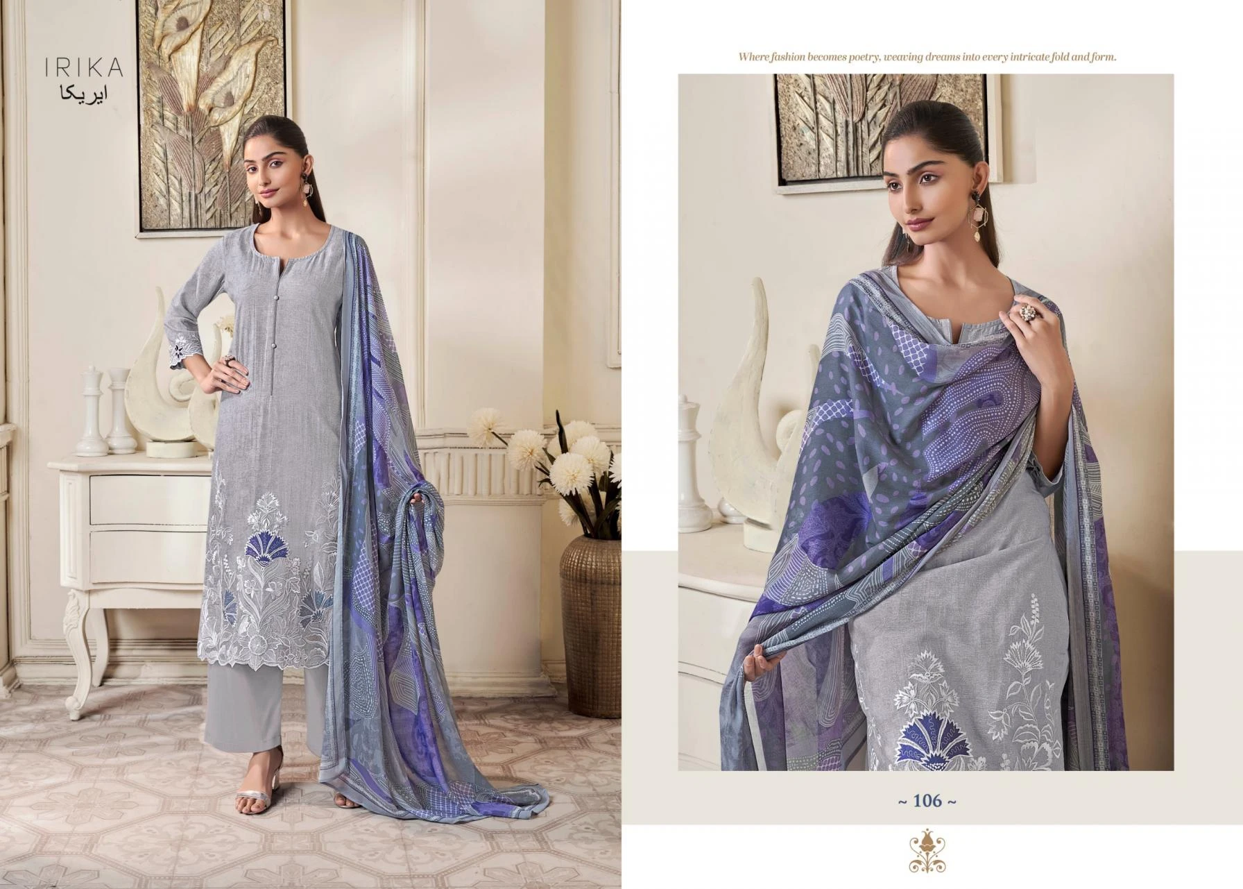 CASSIUS Ethnic Wear wholesale LINEN - Ethnicaa thumbnail 5