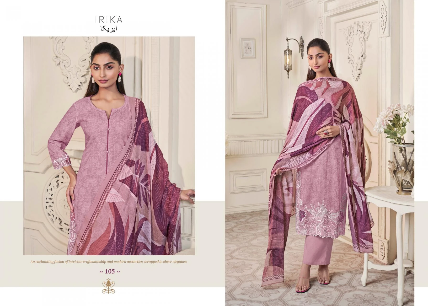 CASSIUS Ethnic Wear wholesale LINEN - Ethnicaa thumbnail 3