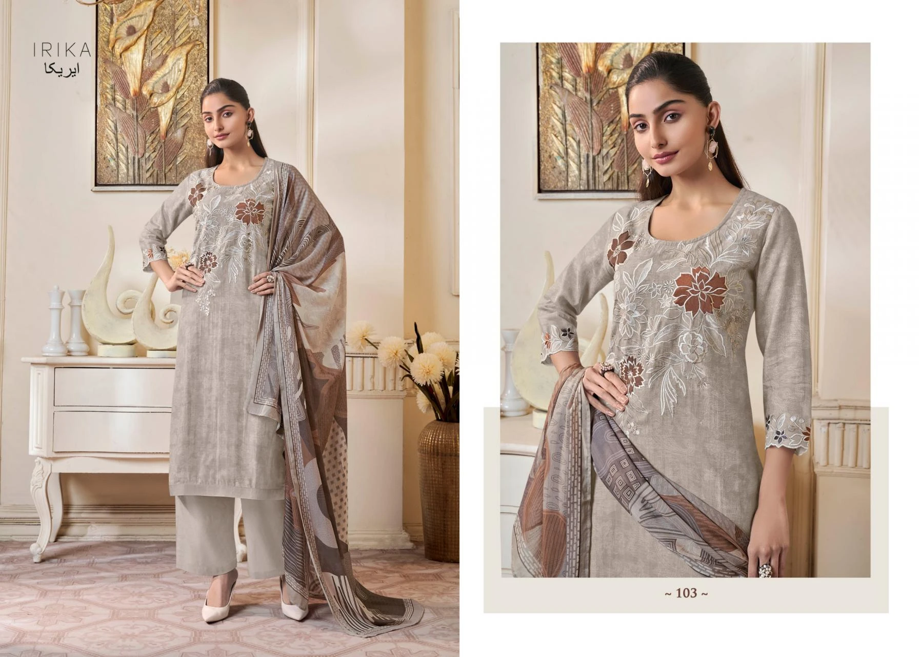 CASSIUS Ethnic Wear wholesale LINEN - Ethnicaa thumbnail 8