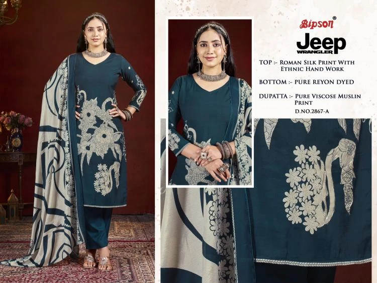 JEEP WRANGLAR 2867 Ethnic Wear wholesale Roman Silk - Ethnicaa thumbnail 2