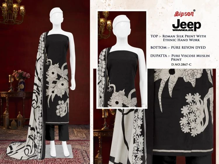 JEEP WRANGLAR 2867 Ethnic Wear wholesale Roman Silk - Ethnicaa thumbnail 6