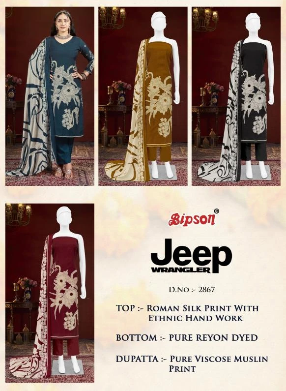 JEEP WRANGLAR 2867 Ethnic Wear wholesale Roman Silk - Ethnicaa thumbnail 4