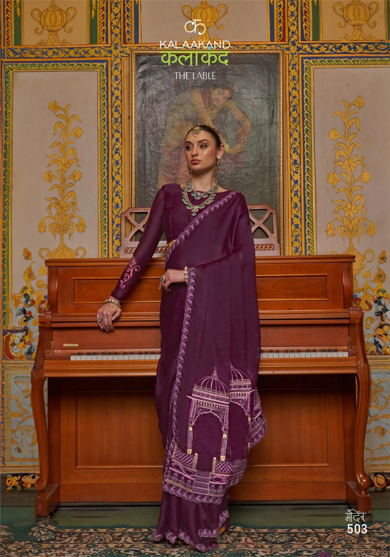 NAME - MANDIR Sarees wholesale SATIN CHIFFON - Ethnicaa thumbnail 14