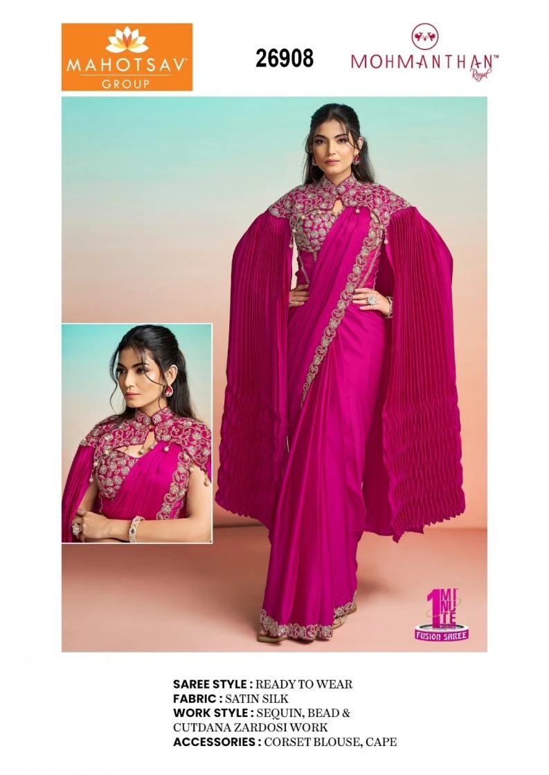 IT GIRL(26900 SERIES) Sarees wholesale FANCY - Ethnicaa