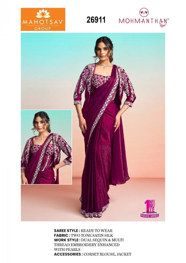 IT GIRL(26900 SERIES) Sarees wholesale FANCY - Ethnicaa thumbnail 15