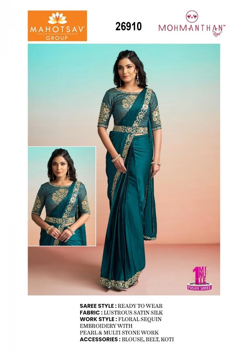 IT GIRL(26900 SERIES) Sarees wholesale FANCY - Ethnicaa thumbnail 14