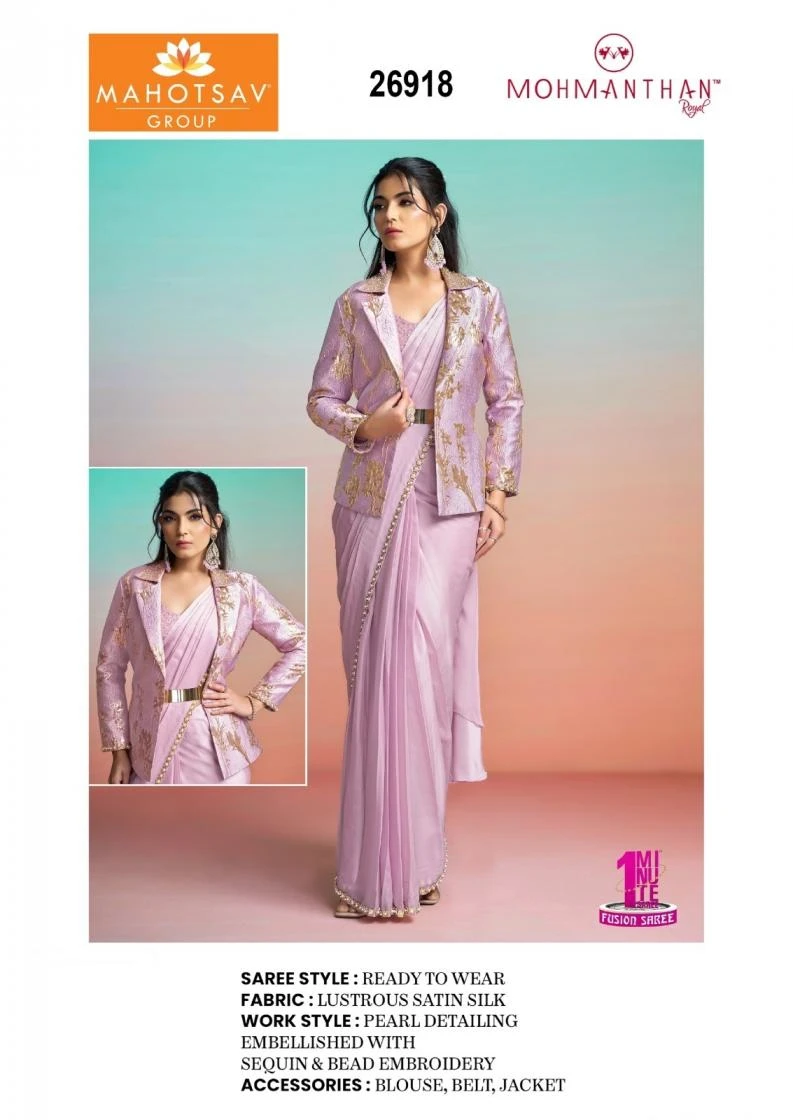 IT GIRL(26900 SERIES) Sarees wholesale FANCY - Ethnicaa thumbnail 6