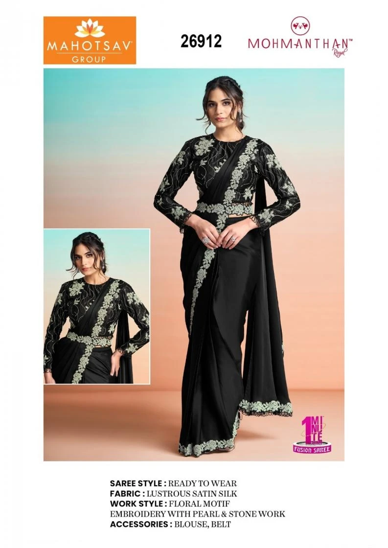 IT GIRL(26900 SERIES) Sarees wholesale FANCY - Ethnicaa thumbnail 10