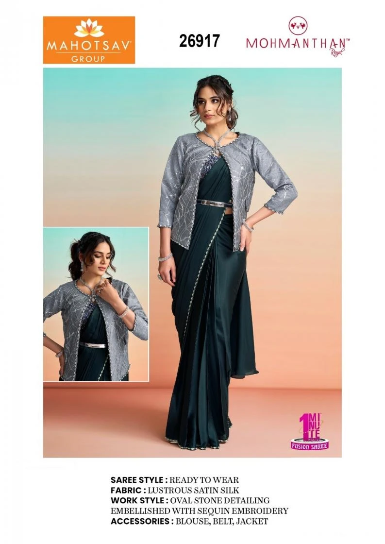 IT GIRL(26900 SERIES) Sarees wholesale FANCY - Ethnicaa thumbnail 4