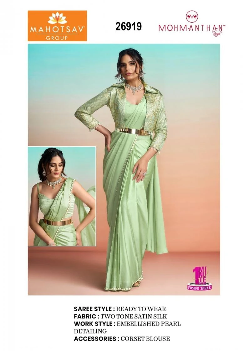 IT GIRL(26900 SERIES) Sarees wholesale FANCY - Ethnicaa thumbnail 11