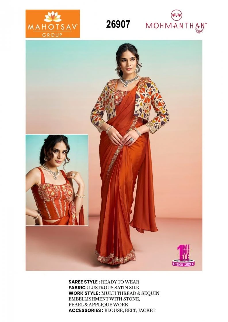 IT GIRL(26900 SERIES) Sarees wholesale FANCY - Ethnicaa thumbnail 5